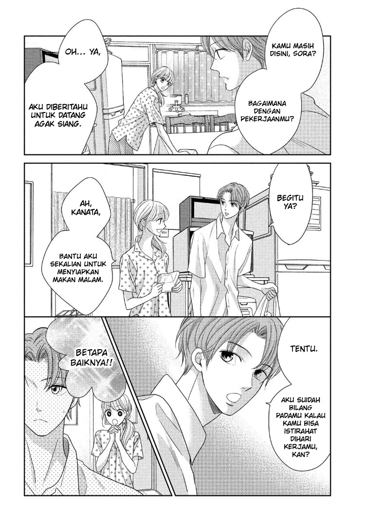 Arashi-kun no Dakimakura Chapter 09 Gambar 11