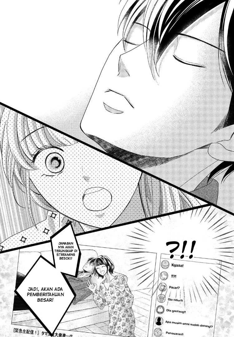 Arashi-kun no Dakimakura Chapter 09 Gambar 14