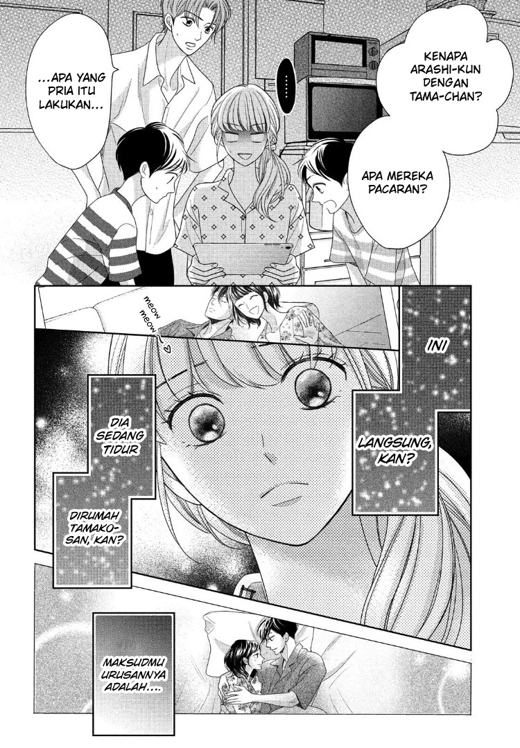 Arashi-kun no Dakimakura Chapter 09 Gambar 15