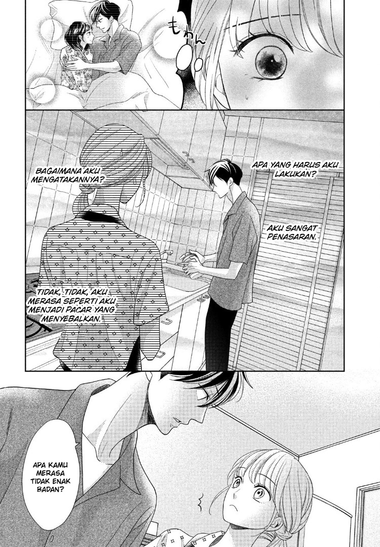 Arashi-kun no Dakimakura Chapter 09 Gambar 17