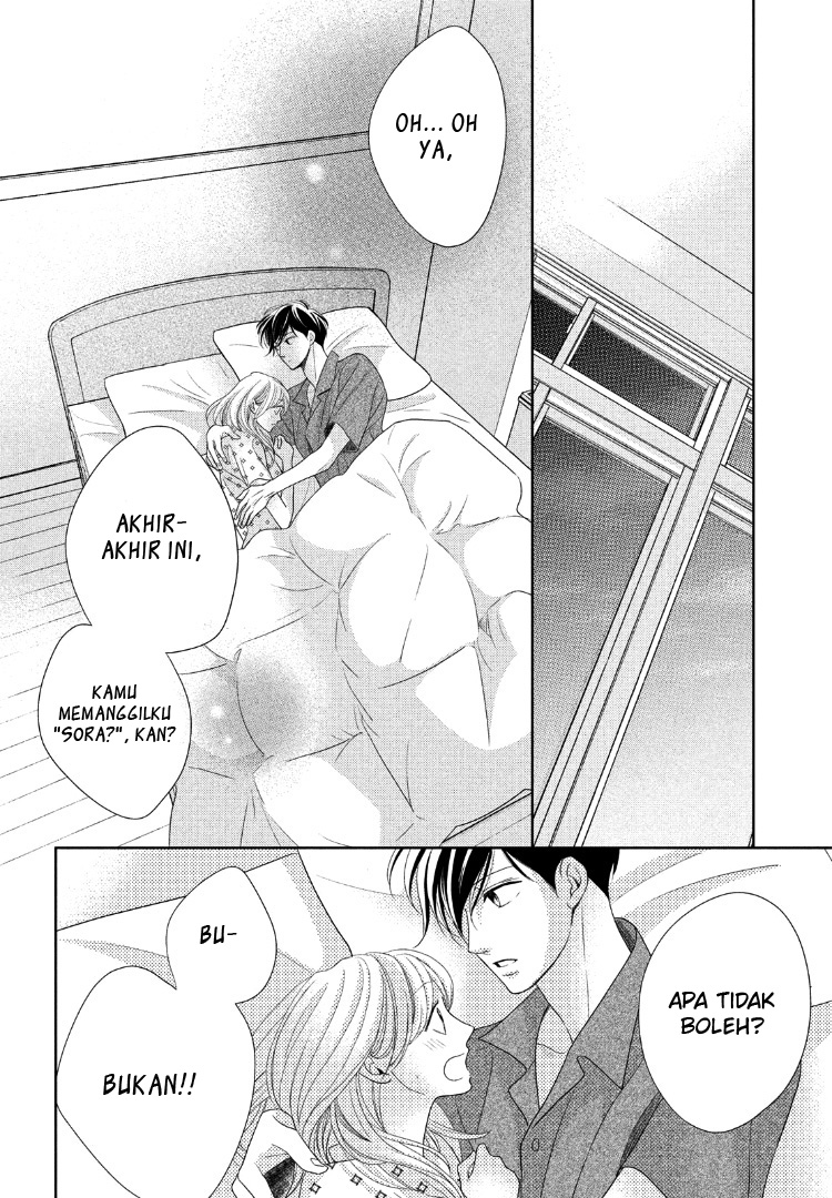 Arashi-kun no Dakimakura Chapter 09 Gambar 27