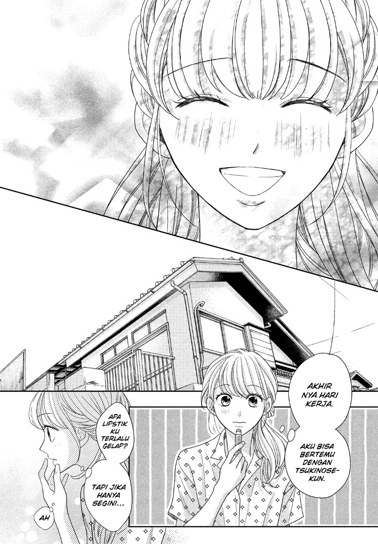Arashi-kun no Dakimakura Chapter 09 Gambar 9