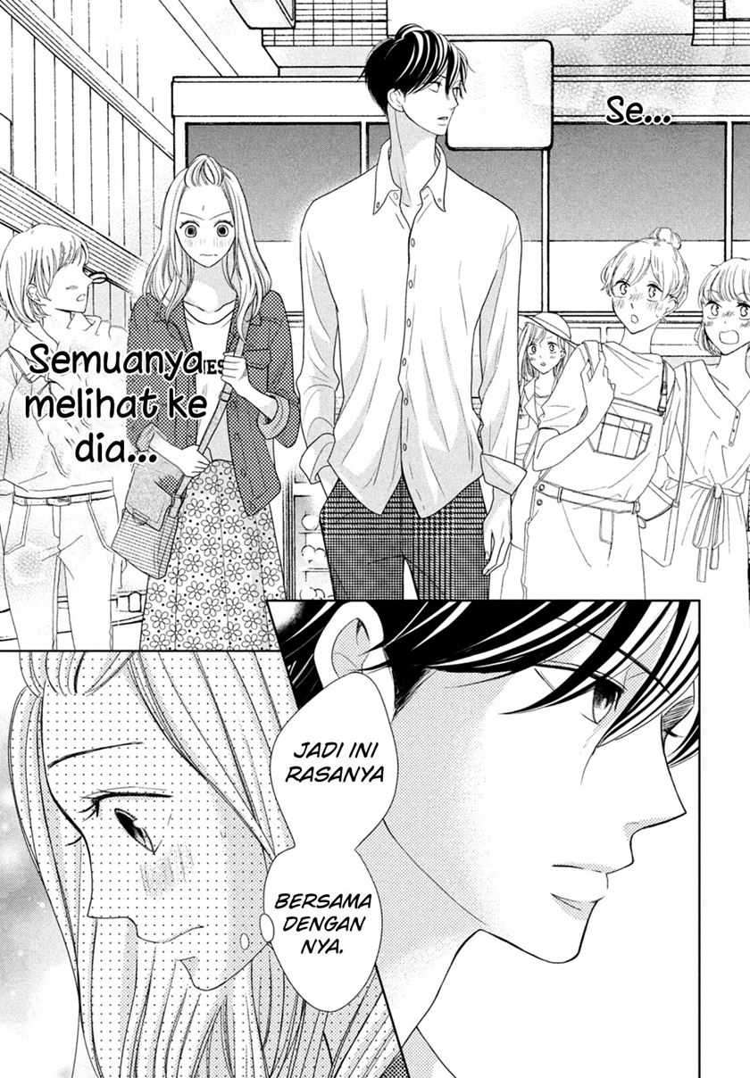 Arashi-kun no Dakimakura Chapter 07 Gambar 11