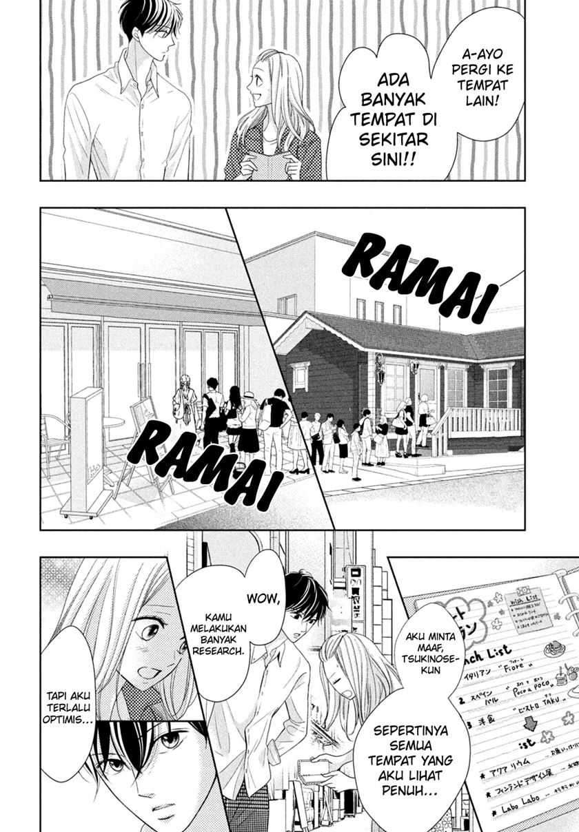 Arashi-kun no Dakimakura Chapter 07 Gambar 14