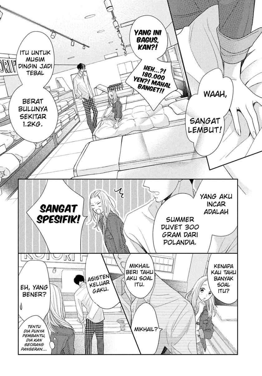 Arashi-kun no Dakimakura Chapter 07 Gambar 20