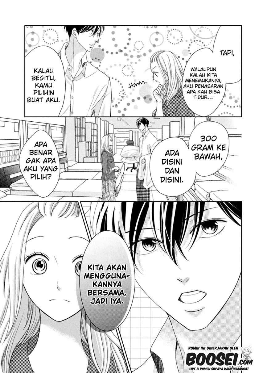 Arashi-kun no Dakimakura Chapter 07 Gambar 21