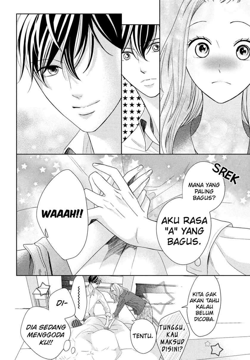 Arashi-kun no Dakimakura Chapter 07 Gambar 22