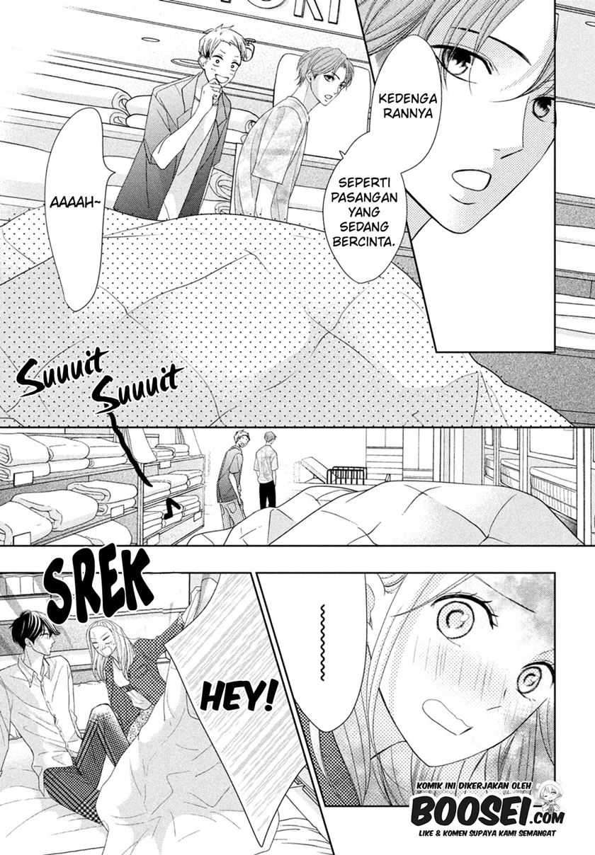 Arashi-kun no Dakimakura Chapter 07 Gambar 29