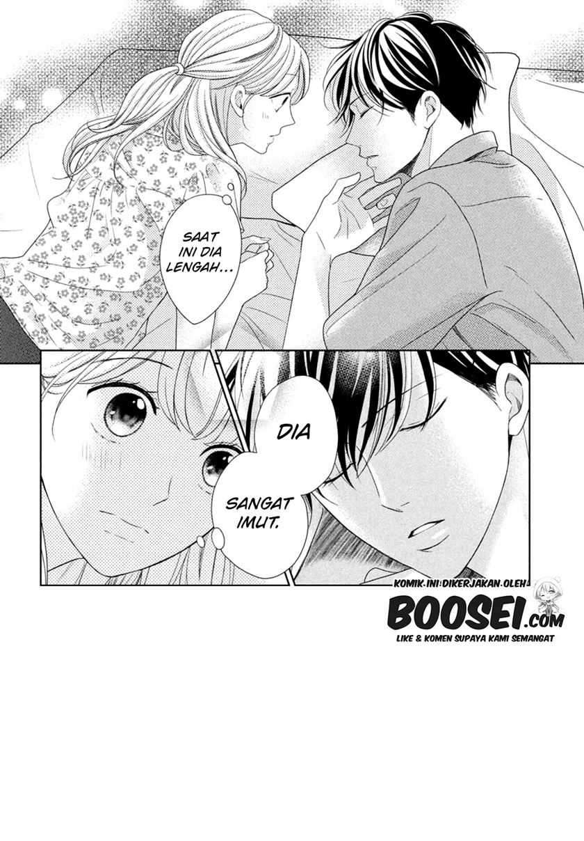 Arashi-kun no Dakimakura Chapter 07 Gambar 4