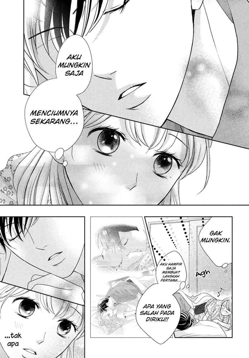 Arashi-kun no Dakimakura Chapter 07 Gambar 5
