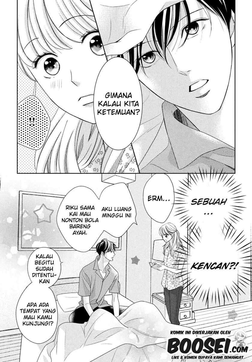 Arashi-kun no Dakimakura Chapter 07 Gambar 7