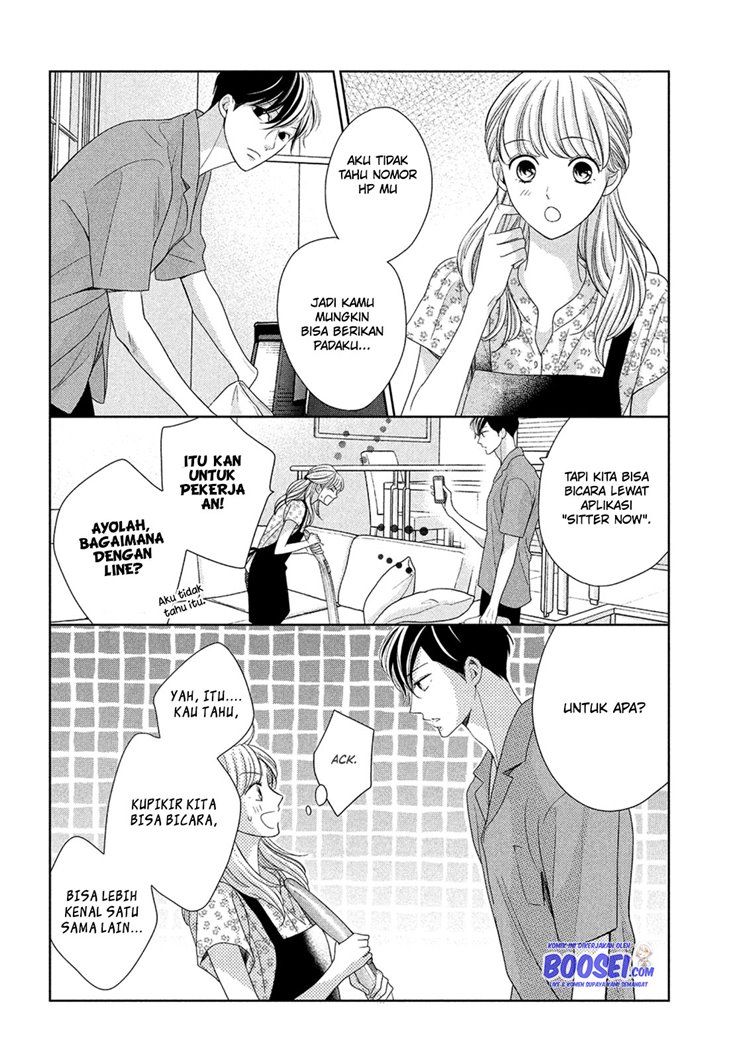 Arashi-kun no Dakimakura Chapter 06 Gambar 16