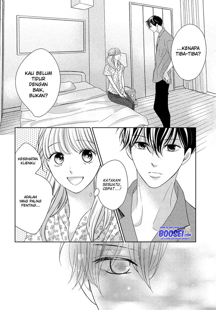 Arashi-kun no Dakimakura Chapter 06 Gambar 22