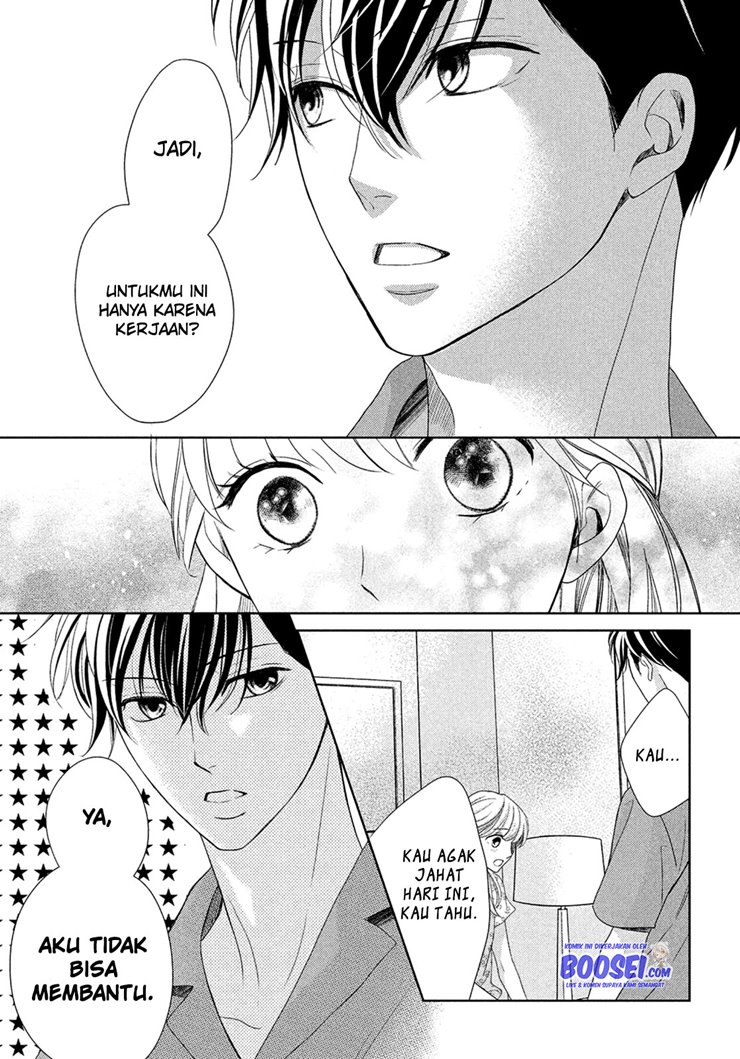 Arashi-kun no Dakimakura Chapter 06 Gambar 23