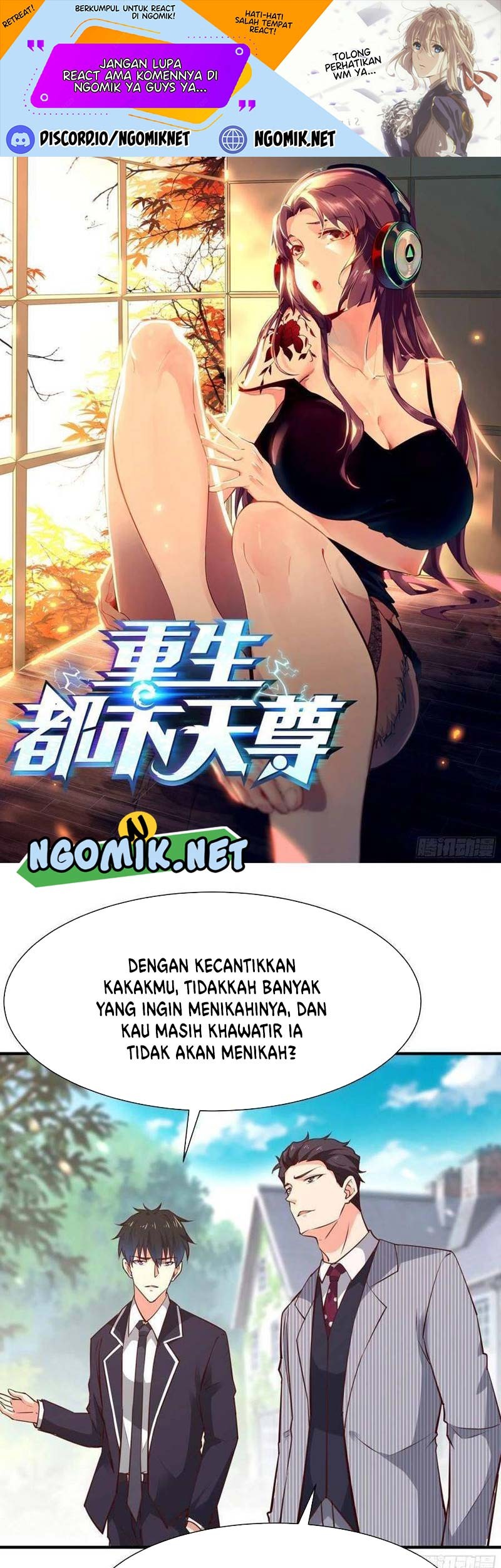 Baca Manhua Rebirth City Deity Chapter 173 Gambar 2