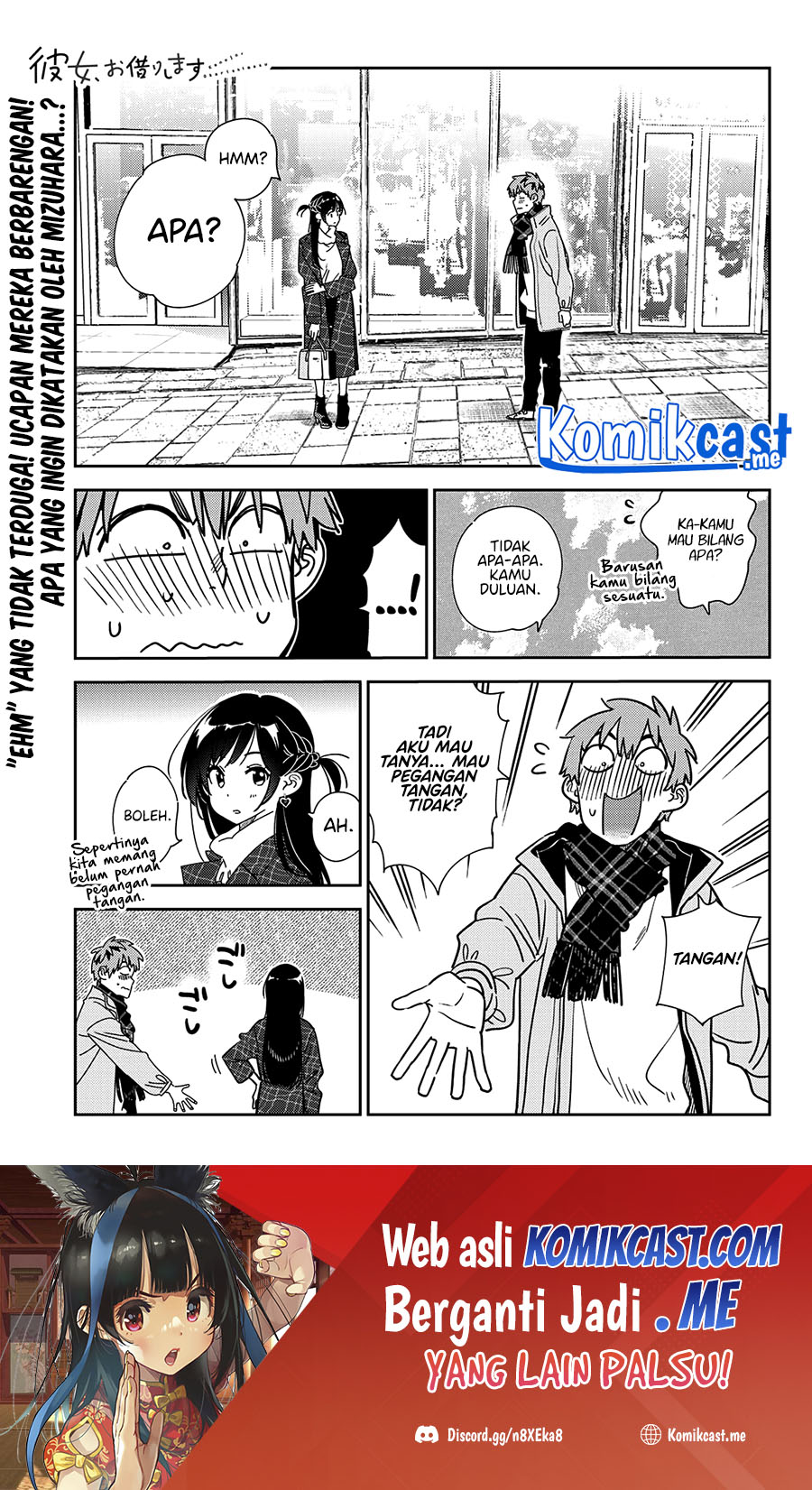 Baca Kanojo Okarishimasu Chapter 238 Gambar 2