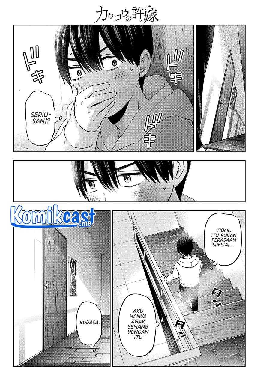 The Cuckoo’s Fiancee Chapter 118 Gambar 18