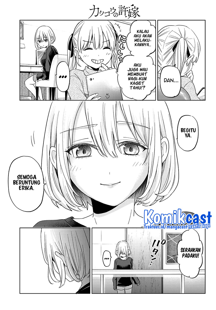 The Cuckoo’s Fiancee Chapter 118 Gambar 19