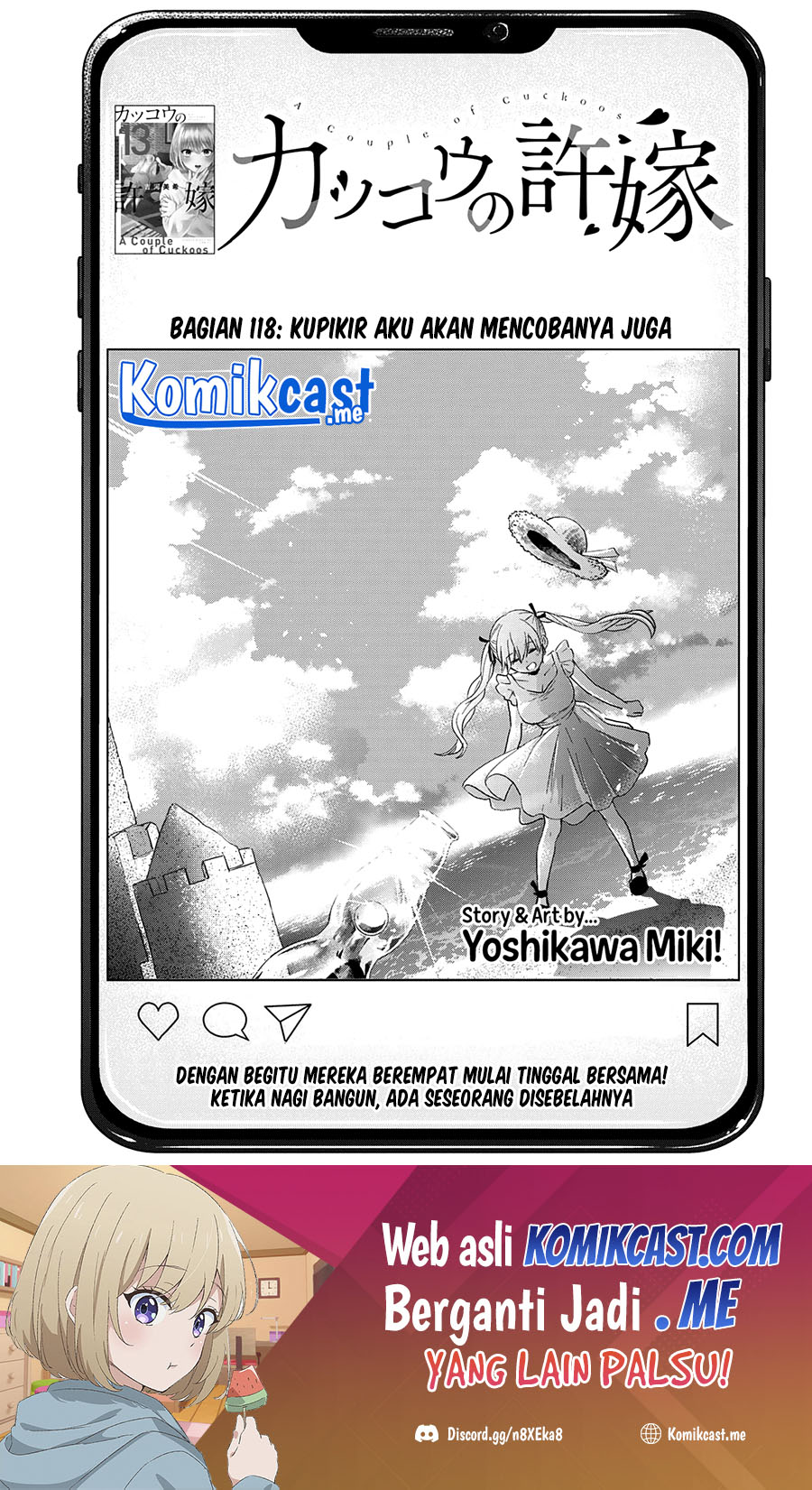 Baca  The Cuckoo’s Fiancee Chapter 118 Gambar 2