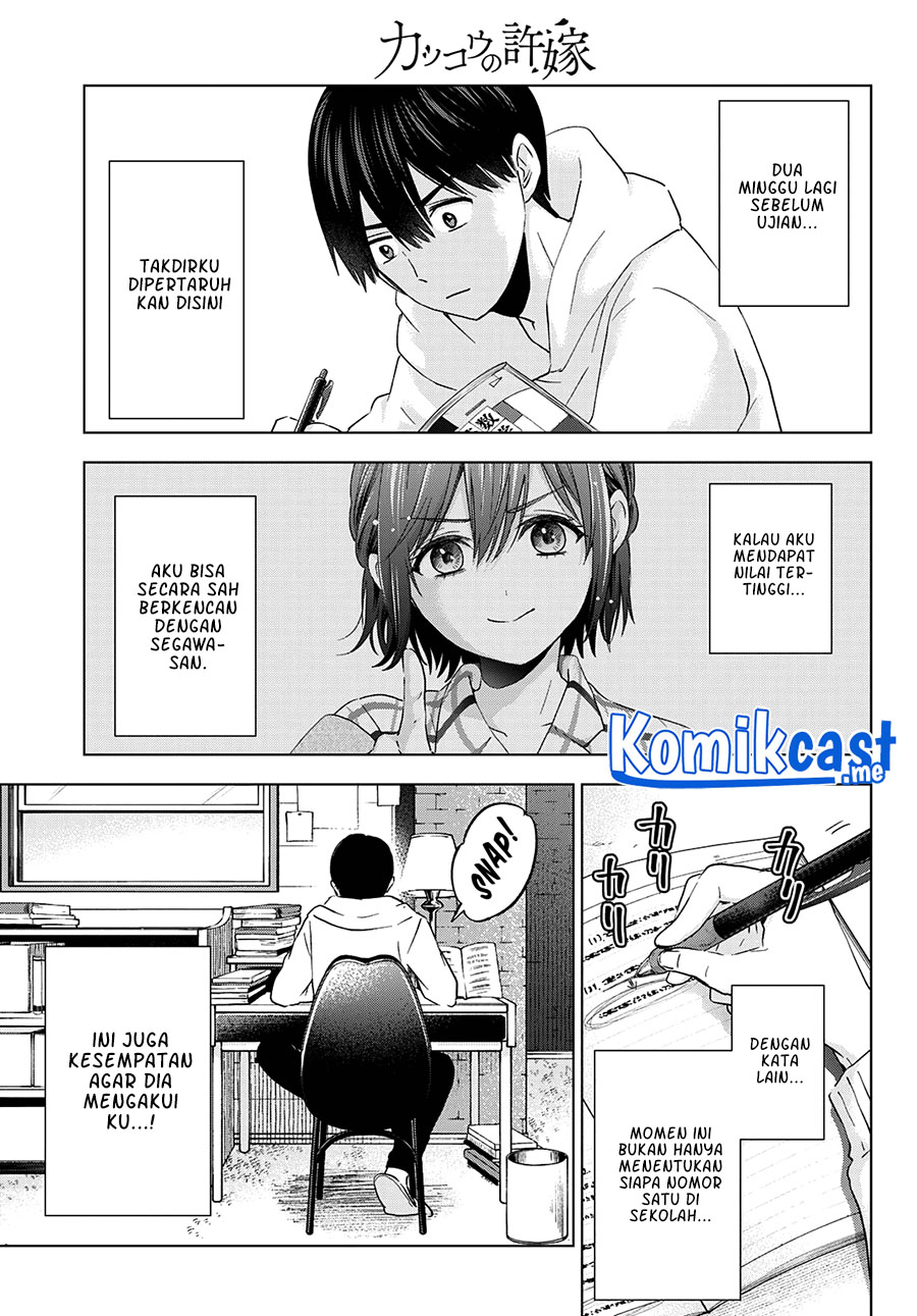 The Cuckoo’s Fiancee Chapter 118 Gambar 8