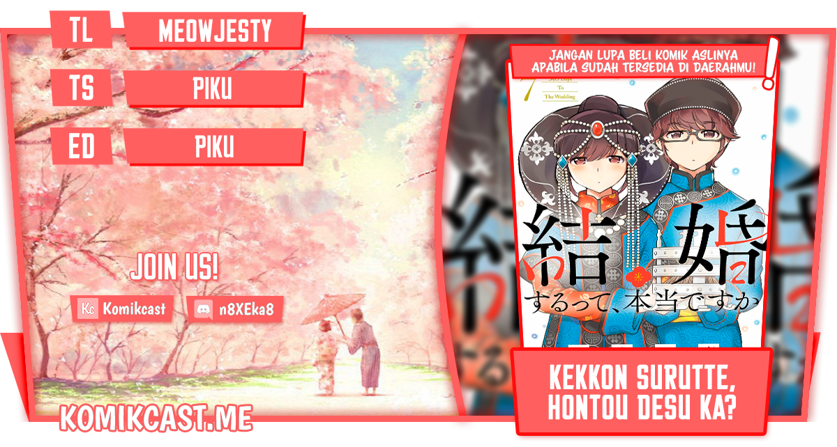 Baca Komik Kekkon Surutte, Hontou Desu Ka? Chapter 74 Gambar 1