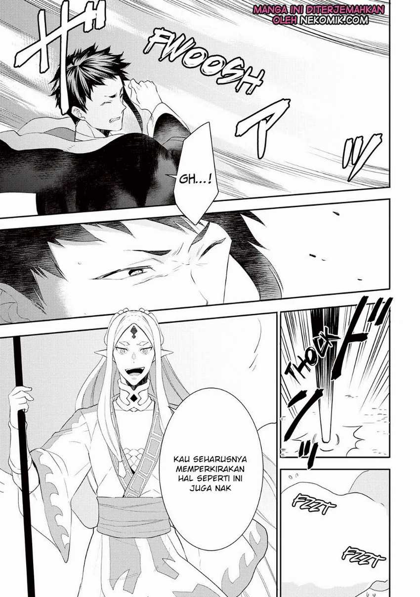 Tenseishichatta yo (Iya, Gomen) Chapter 30 Gambar 18