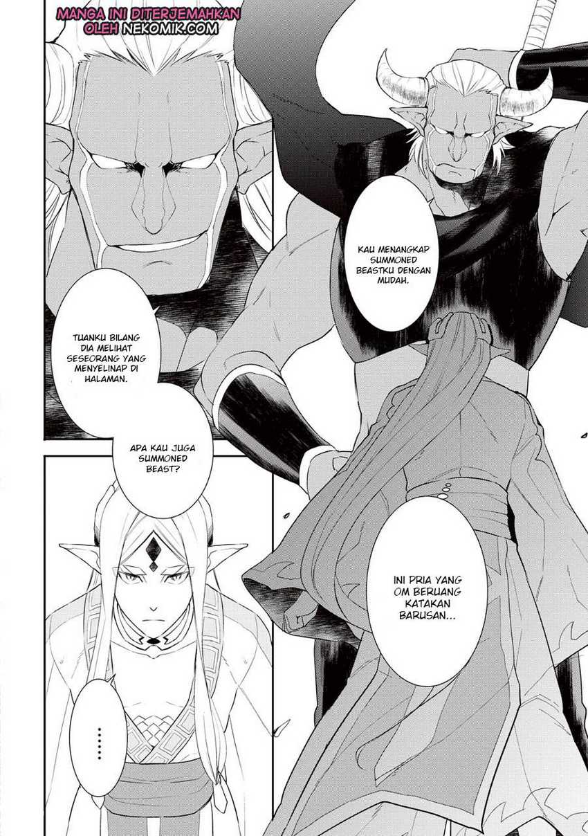 Tenseishichatta yo (Iya, Gomen) Chapter 29 Gambar 11