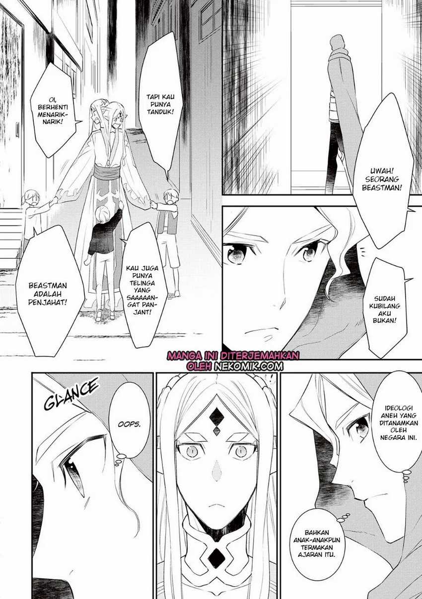 Tenseishichatta yo (Iya, Gomen) Chapter 29 Gambar 17