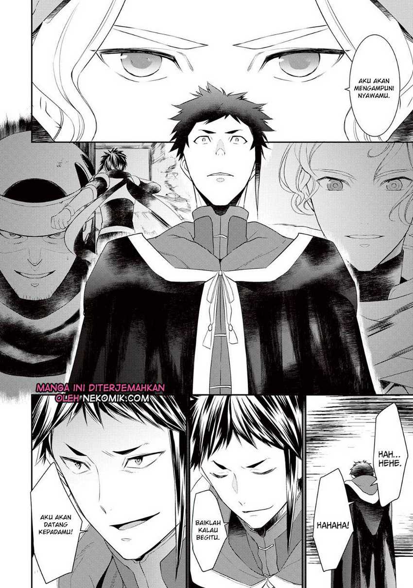 Tenseishichatta yo (Iya, Gomen) Chapter 29 Gambar 27