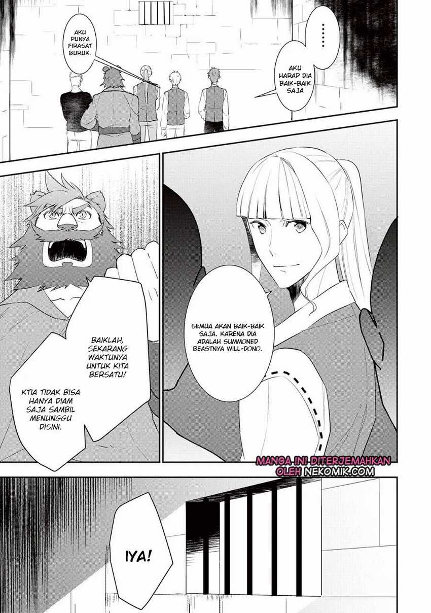 Tenseishichatta yo (Iya, Gomen) Chapter 29 Gambar 6