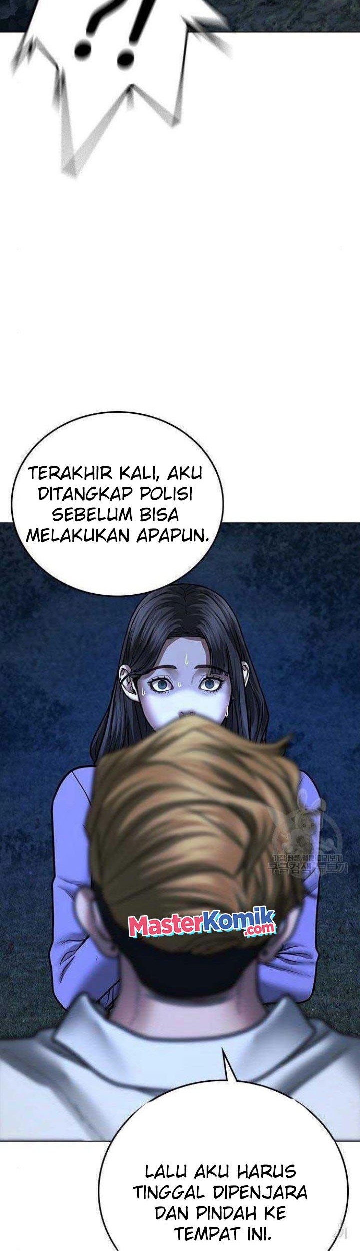 Reality Quest Chapter 43 Gambar 90