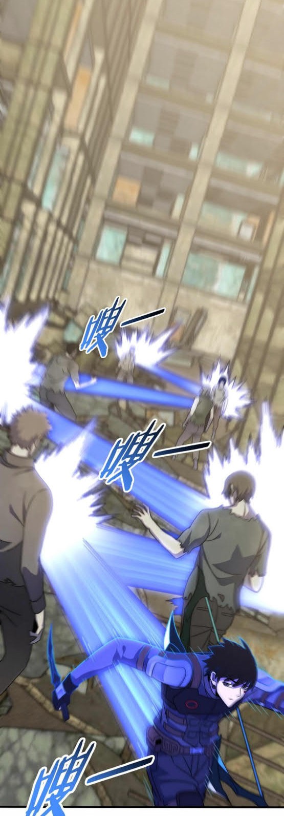 Baca Apocalyptic Thief Chapter 59 Gambar 2