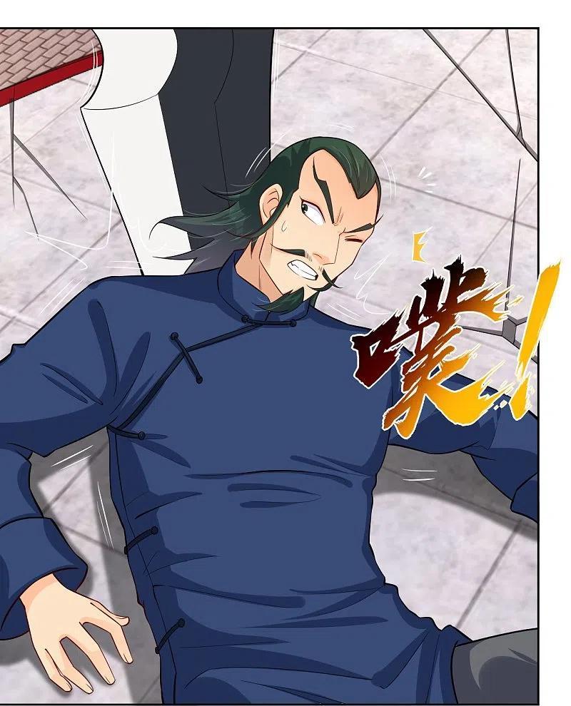 Reborn of War God Chapter 300 Gambar 15