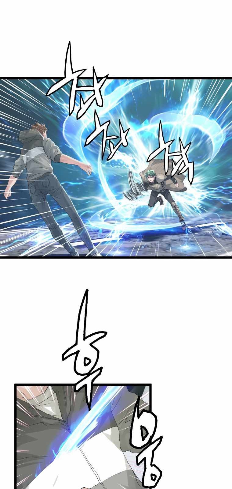 The Undefeated Ranker Chapter 33 Gambar 22