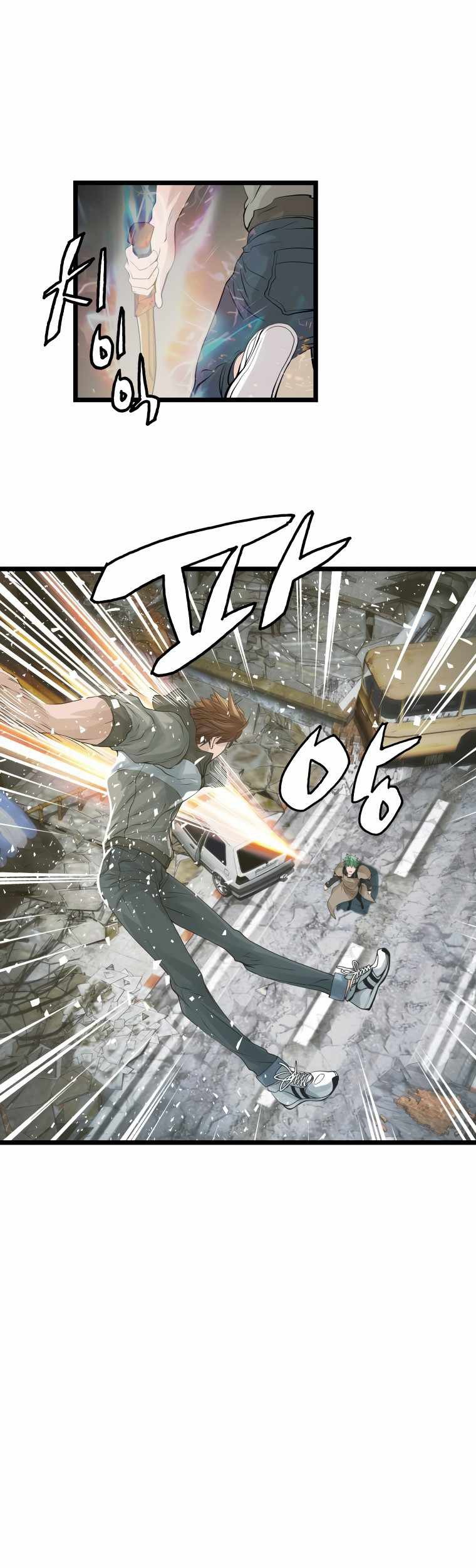 The Undefeated Ranker Chapter 33 Gambar 26