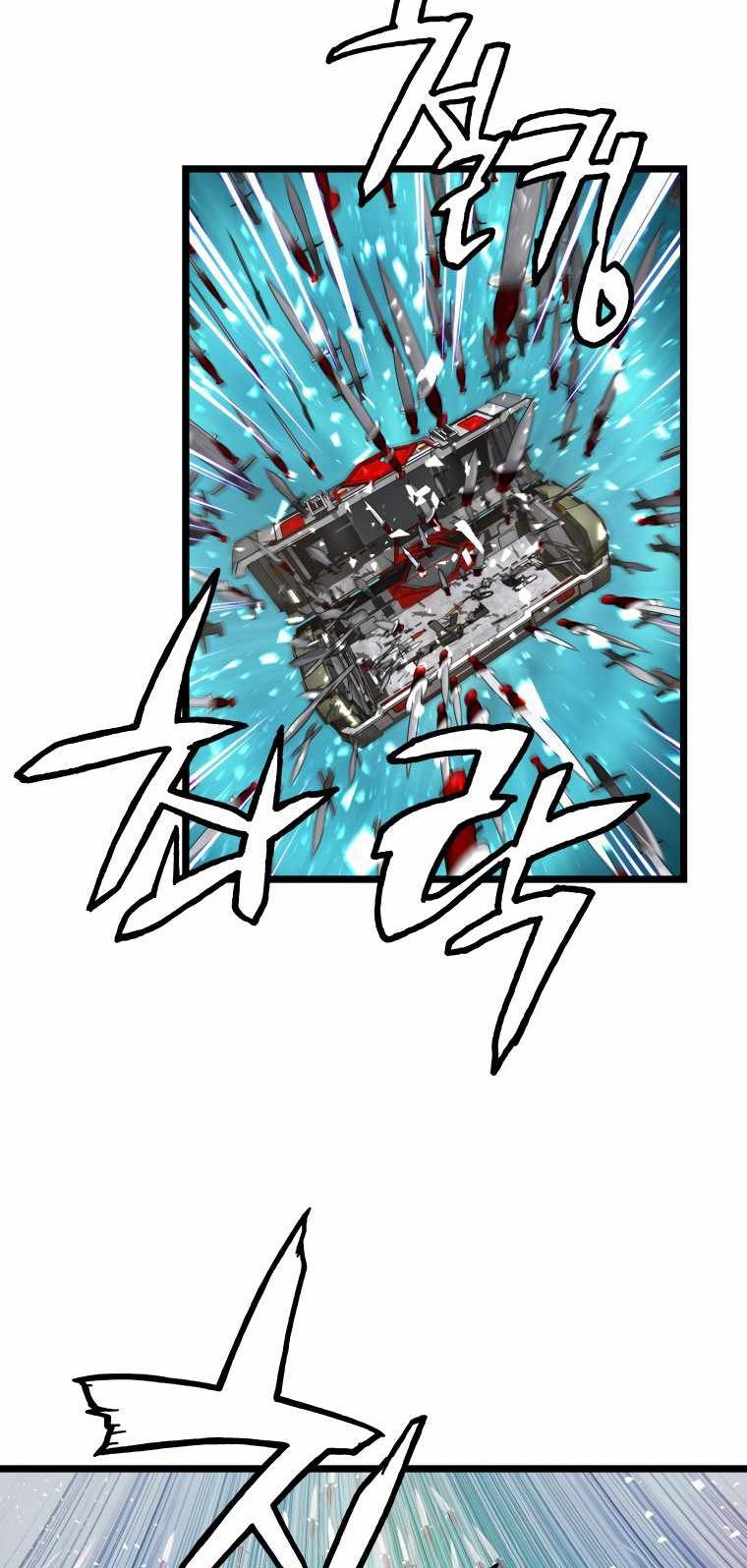 The Undefeated Ranker Chapter 33 Gambar 3