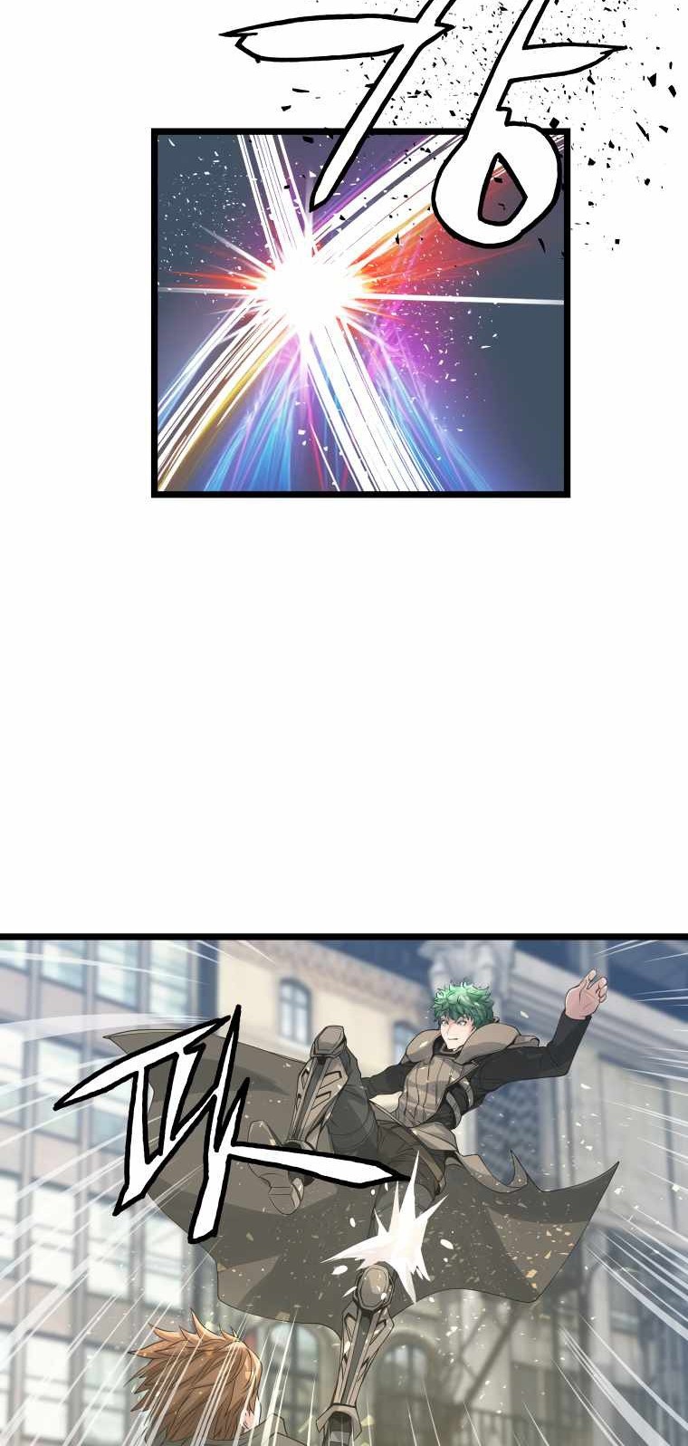 The Undefeated Ranker Chapter 33 Gambar 13