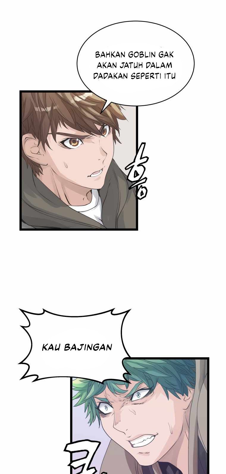 The Undefeated Ranker Chapter 33 Gambar 15