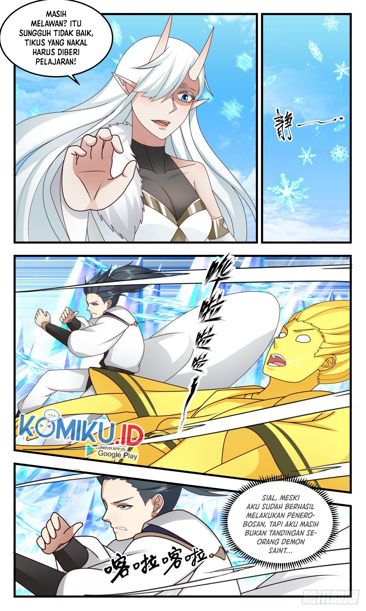 Martial Peak Part 2 Chapter 2436 Gambar 8