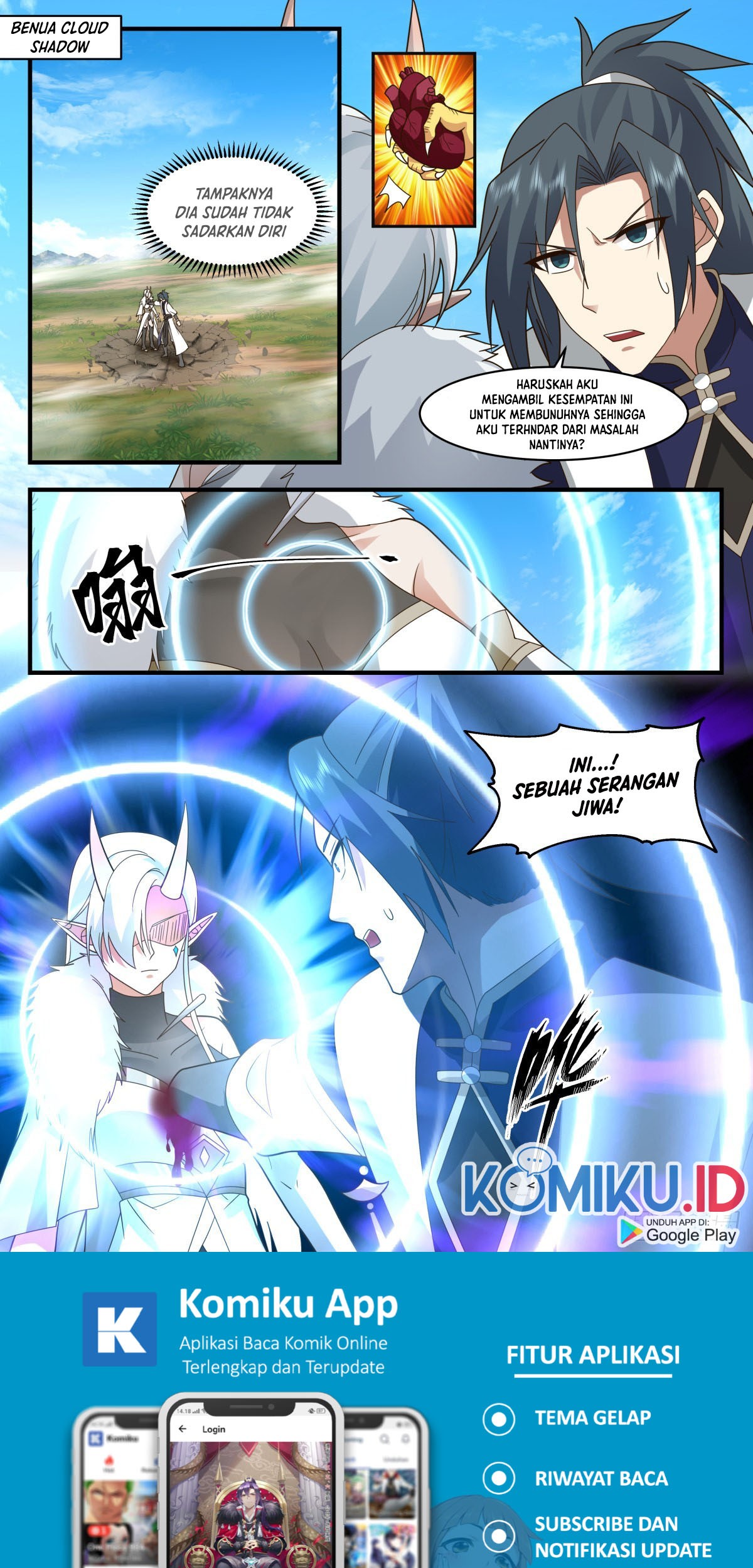 Martial Peak Part 2 Chapter 2437 Gambar 4