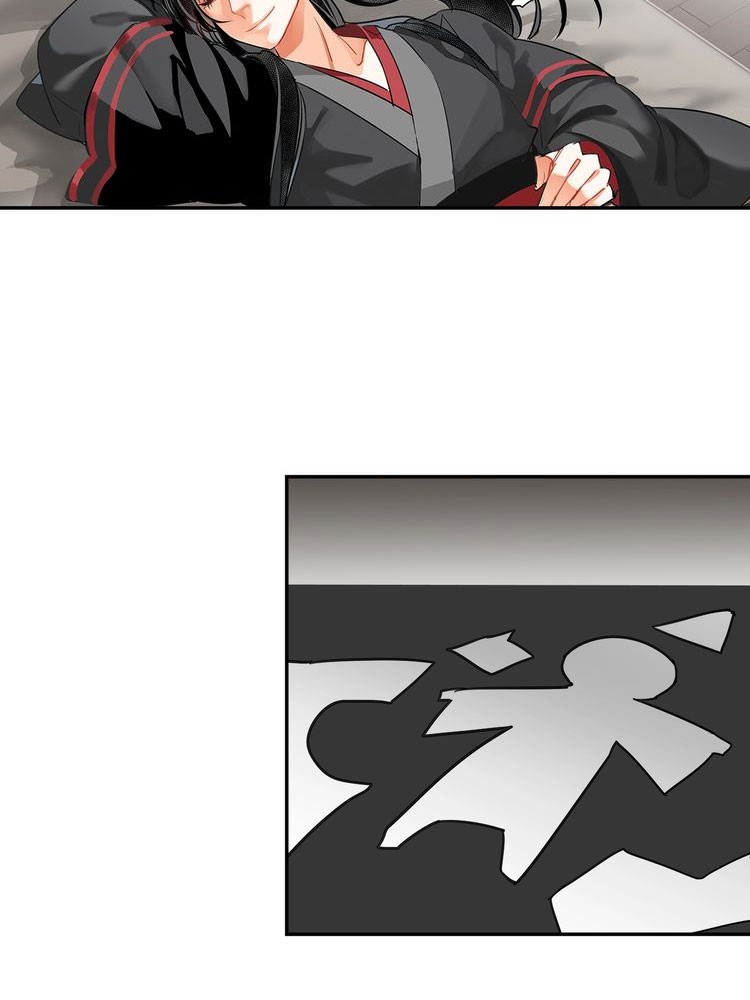 The Grandmaster of Demonic Cultivation Chapter 130 Gambar 4