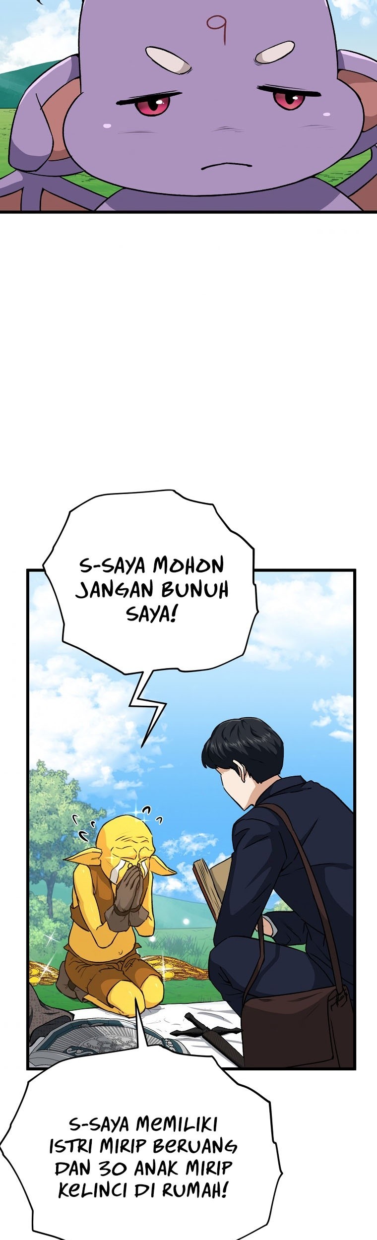 My Dad Is Too Strong Chapter 91 Gambar 52