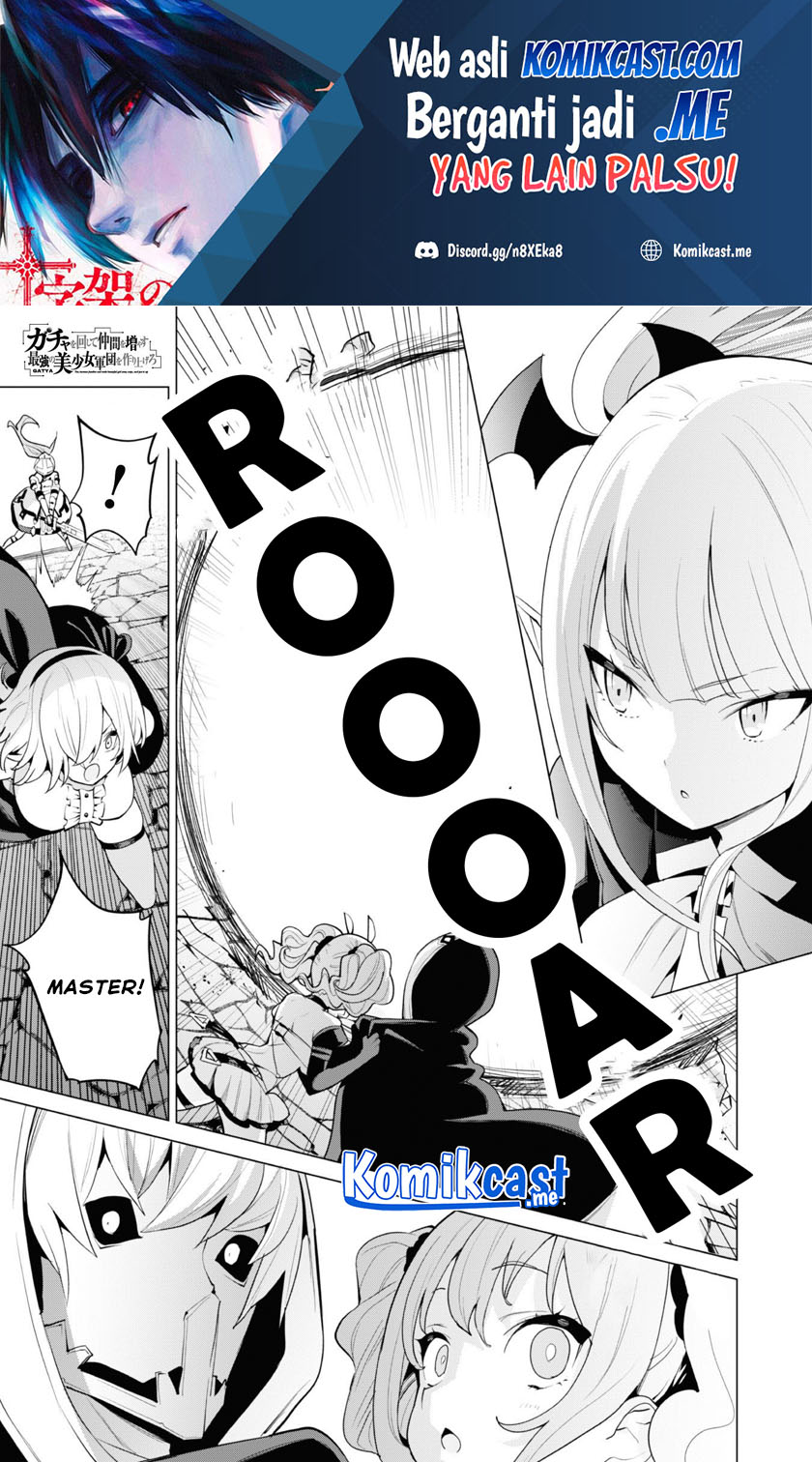 Baca Gacha wo Mawashite Nakama wo Fuyasu Saikyou no Bishoujo Gundan wo Tsukuriagero Chapter 43 Gambar 2