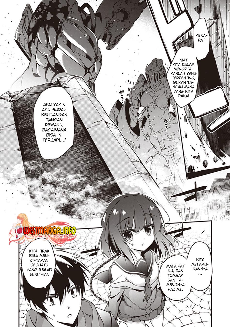Hakoniwa Oukoku no Souzoushu-sama Chapter 31 Gambar 21