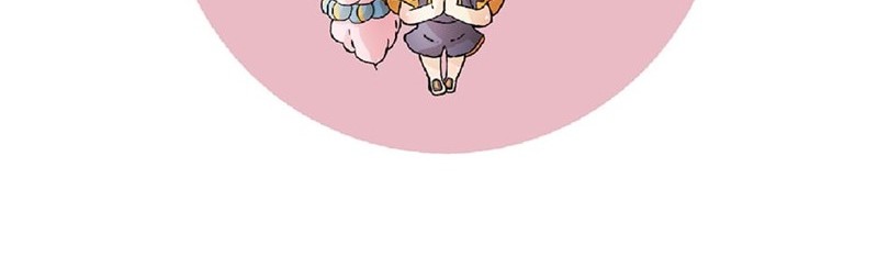 Last Word of the World Chapter 49 Gambar 31