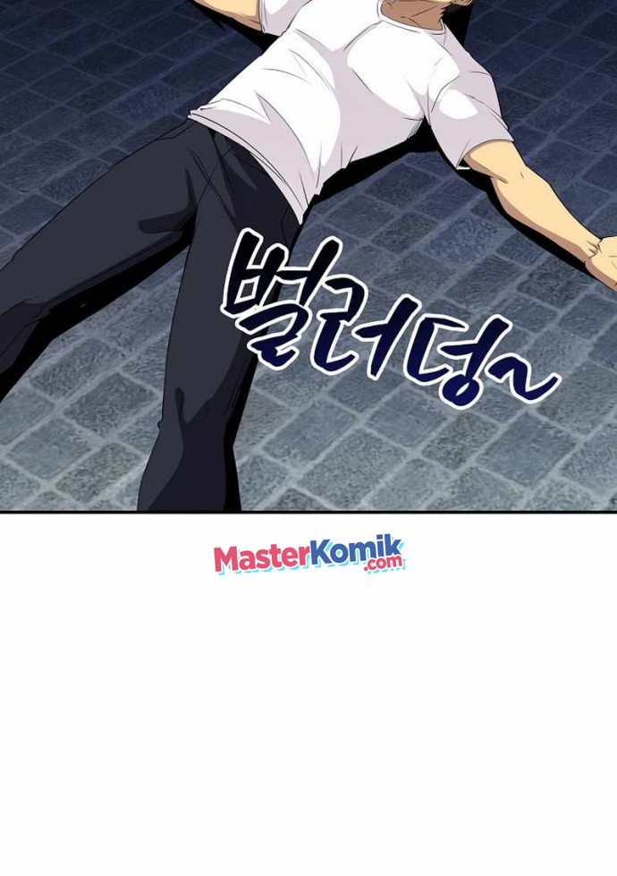 I have an SSS-rank Trait, but I want a Normal Life Chapter 25 Gambar 32