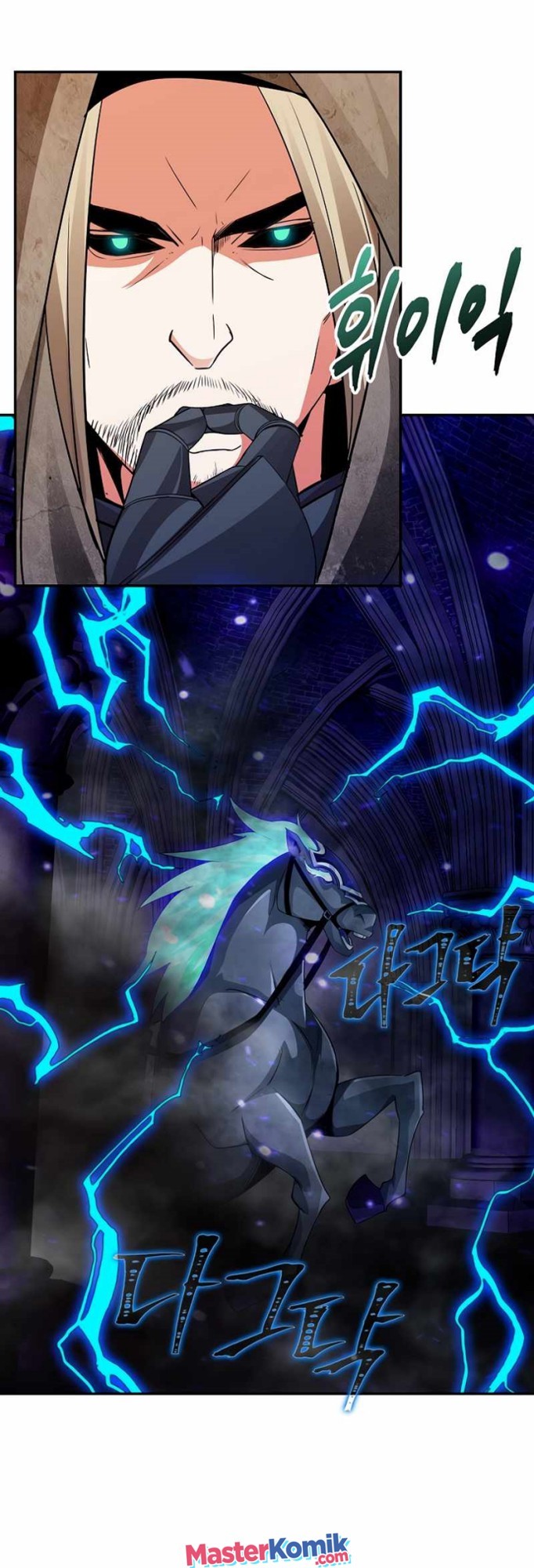 I have an SSS-rank Trait, but I want a Normal Life Chapter 25 Gambar 37