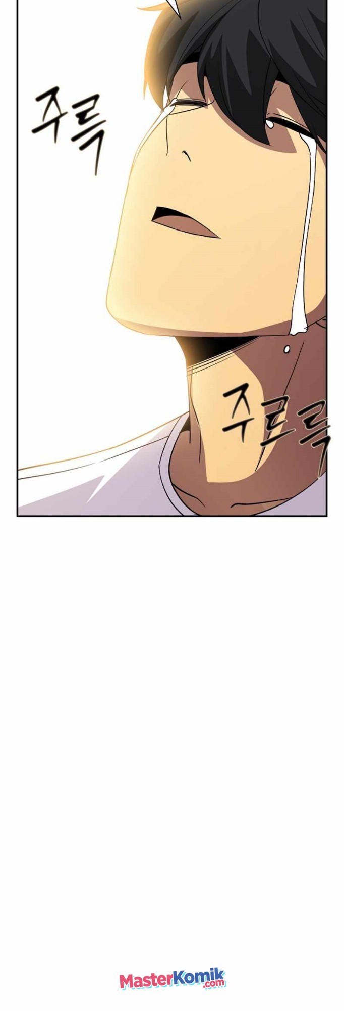 I have an SSS-rank Trait, but I want a Normal Life Chapter 25 Gambar 44