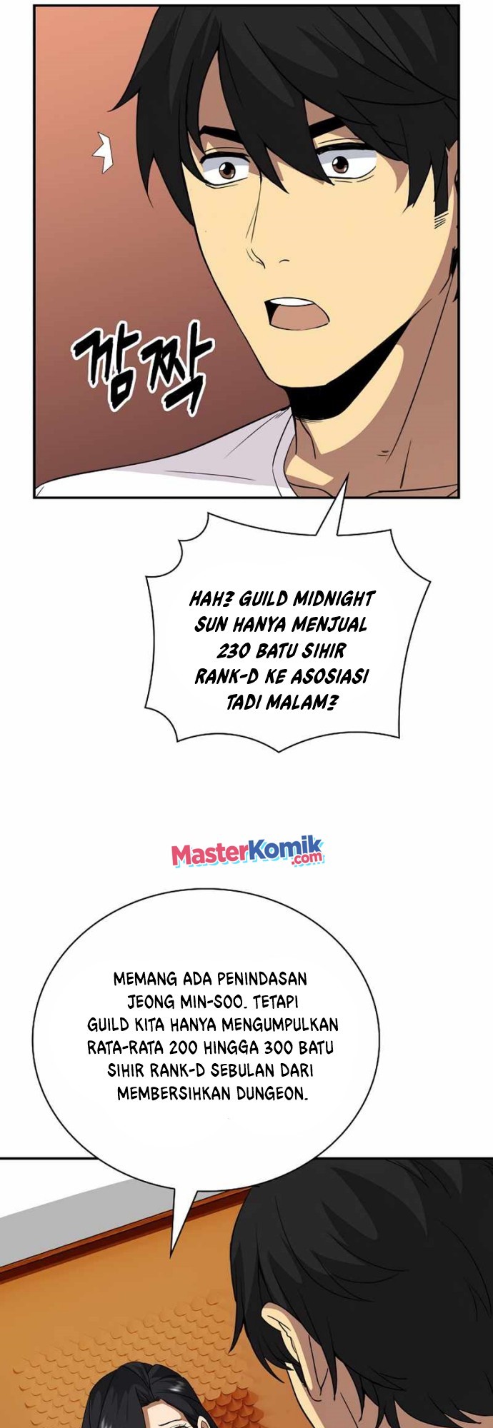 I have an SSS-rank Trait, but I want a Normal Life Chapter 25 Gambar 50