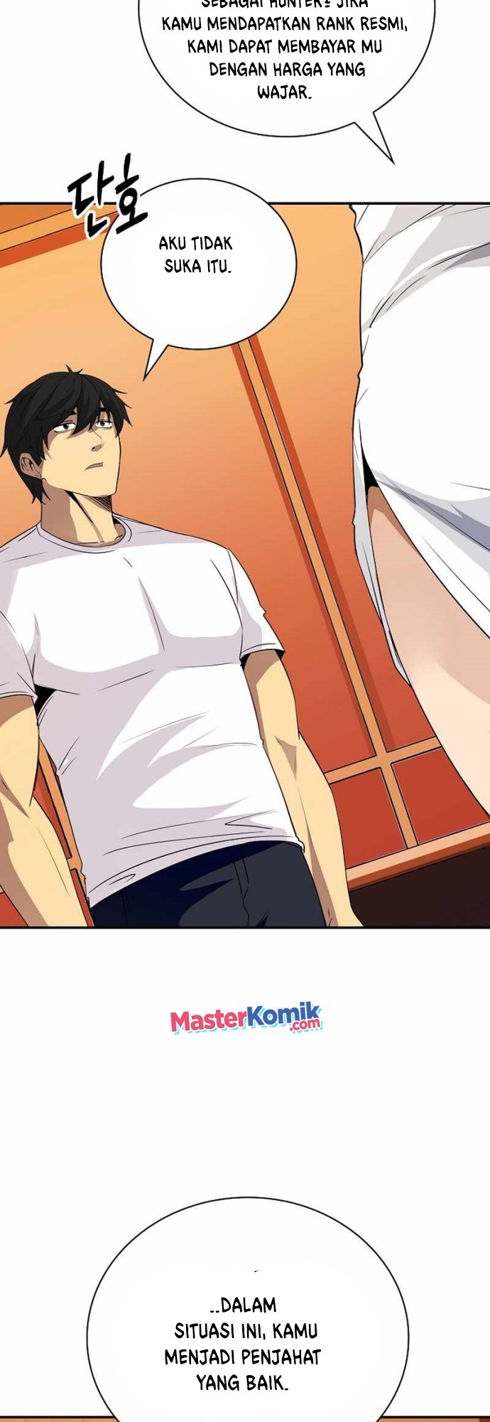 I have an SSS-rank Trait, but I want a Normal Life Chapter 25 Gambar 56